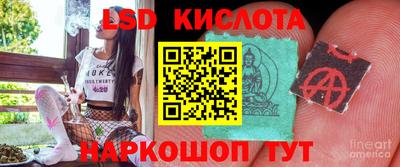 мет Бугуруслан