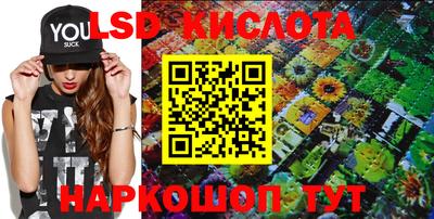 мет Бугуруслан