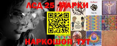 мет Бугуруслан