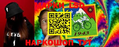кристаллы Бузулук