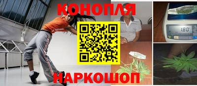 мет Бугуруслан