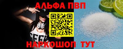 мет Бугуруслан