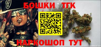 мет Бугуруслан
