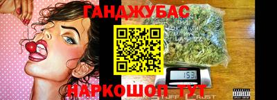 кристаллы Будённовск