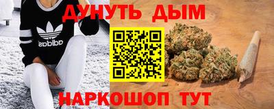 кристаллы Будённовск