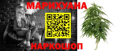 мет Бугуруслан