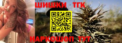 мет Бугуруслан