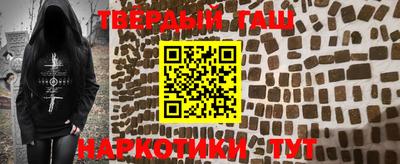 кристаллы Будённовск