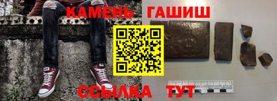 мет Бугуруслан